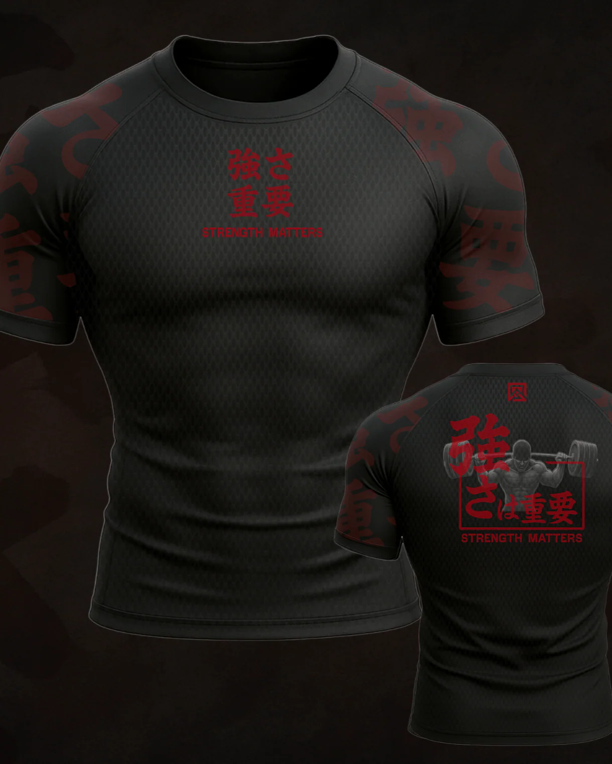 "The Powerlifting" Rashguard - Image 3
