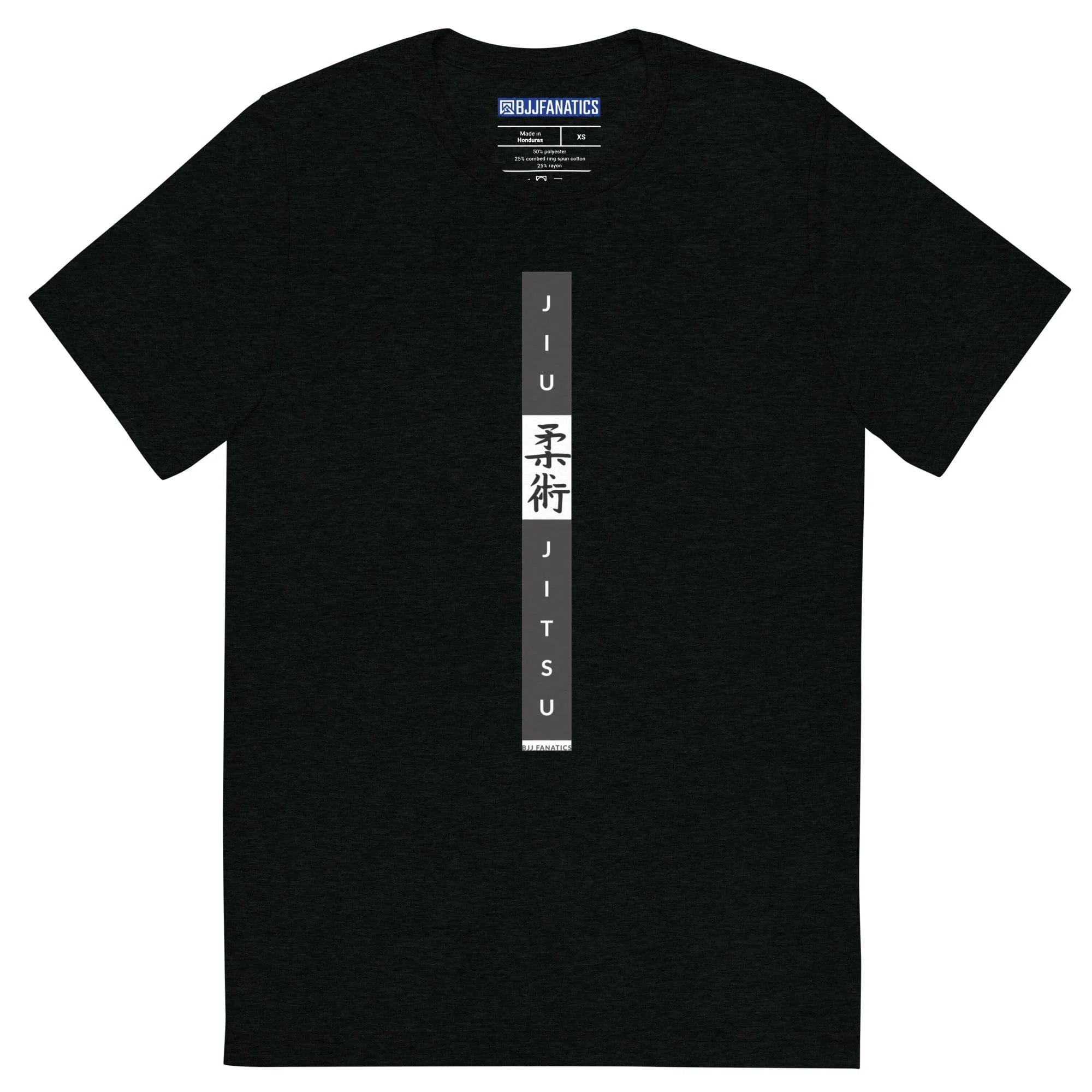Japanese Jiu Jitsu Premium Tee