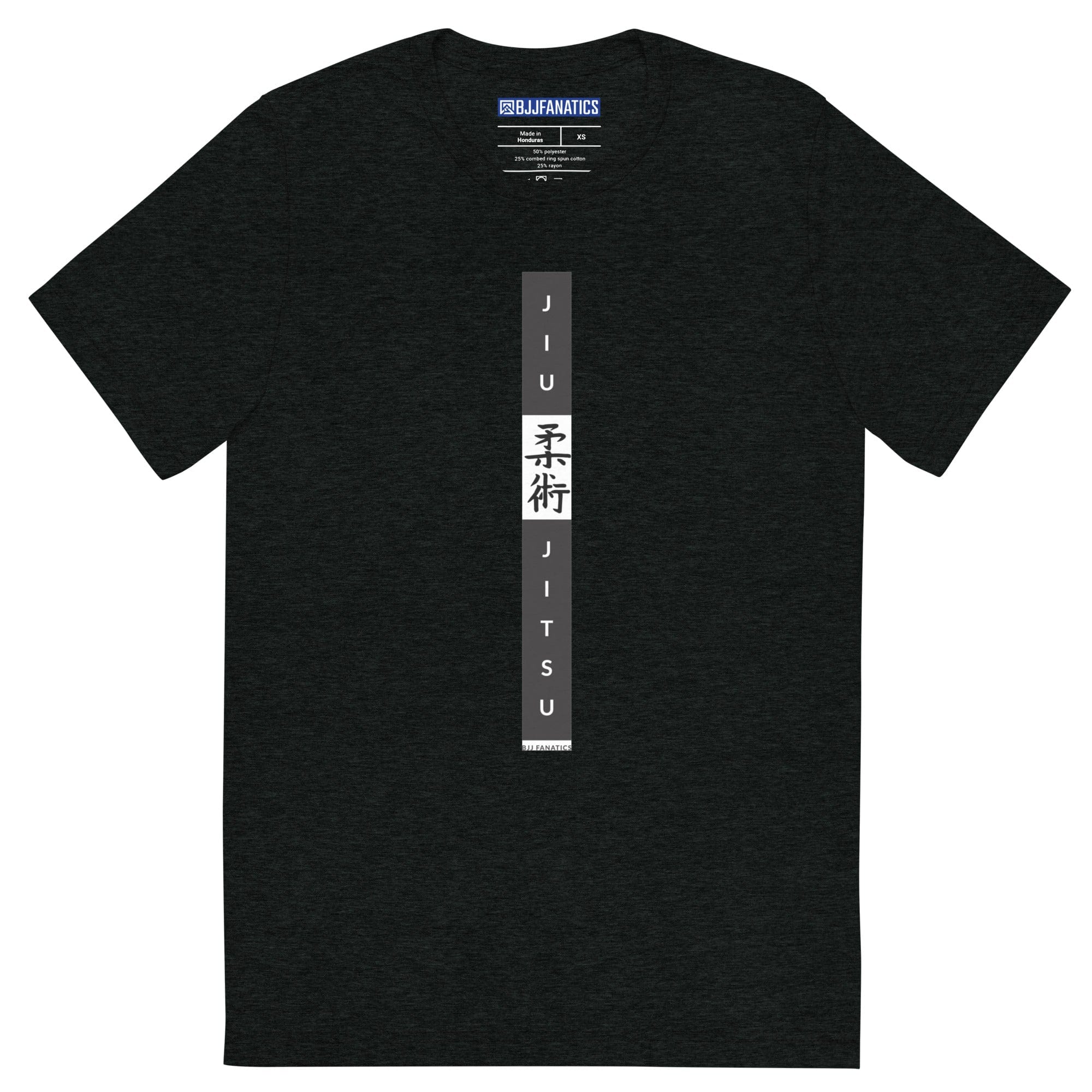 Japanese Jiu Jitsu Premium Tee - Image 2
